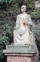 confucious, Leshan China